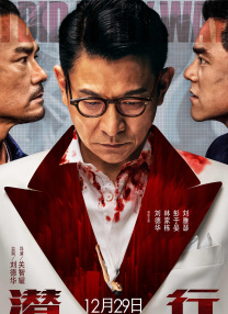 大学美女男友的兄弟